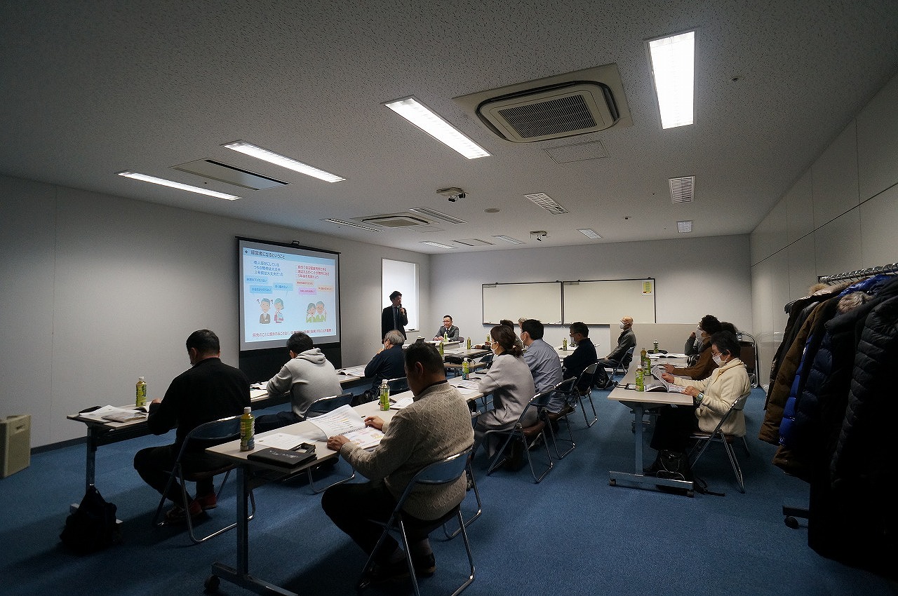 第17回Partner's　Seminar　を開催しました！