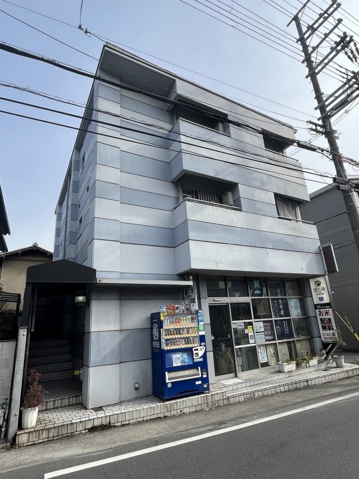 五十川ビル