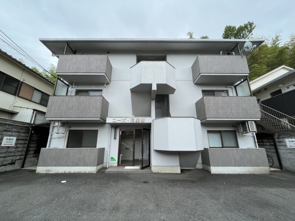 コーポ元屋敷