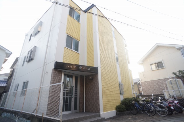 ハイツラルゴ