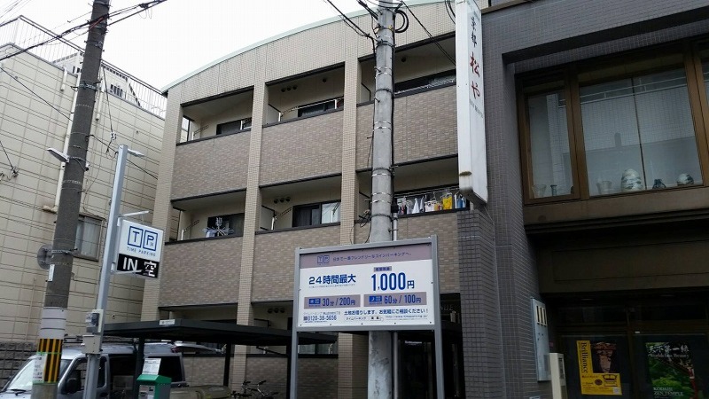 イーストアベニュー