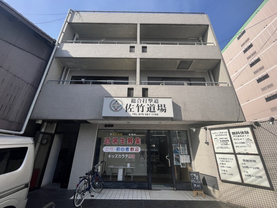 森マンションⅡ