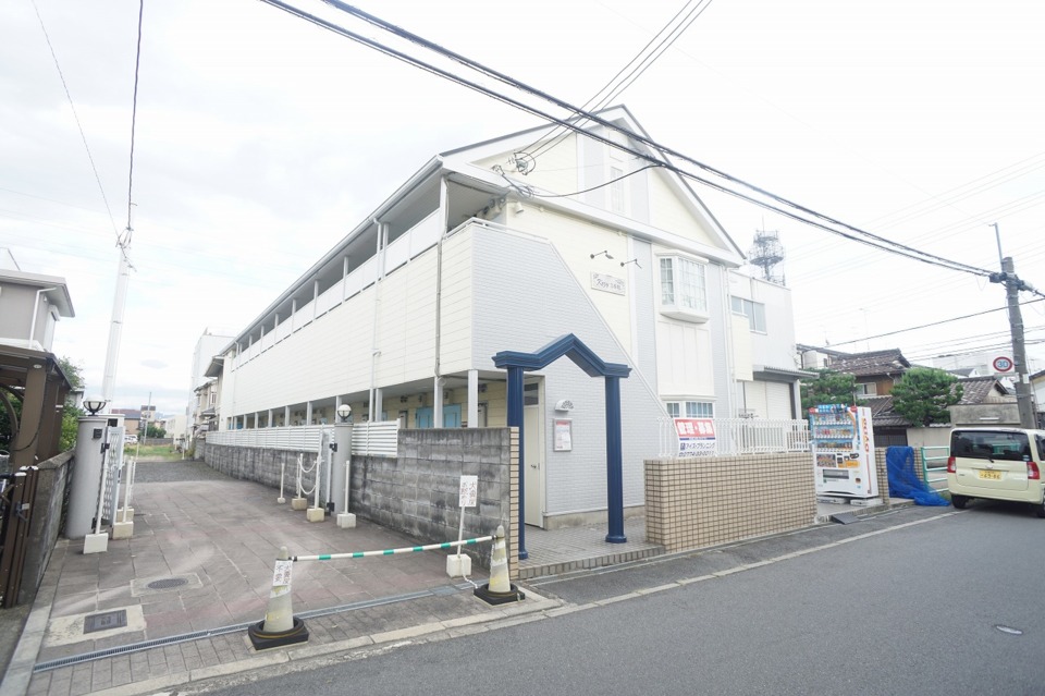 Kozy3番館