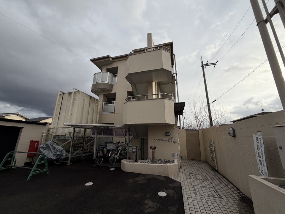 クレアコート精華