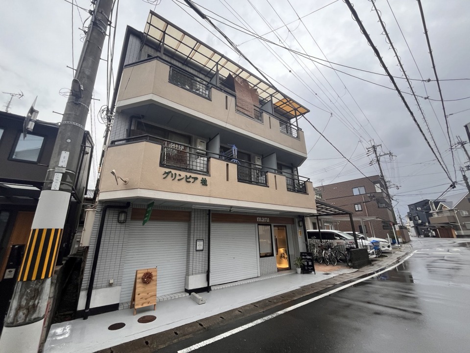 グリンピア桂