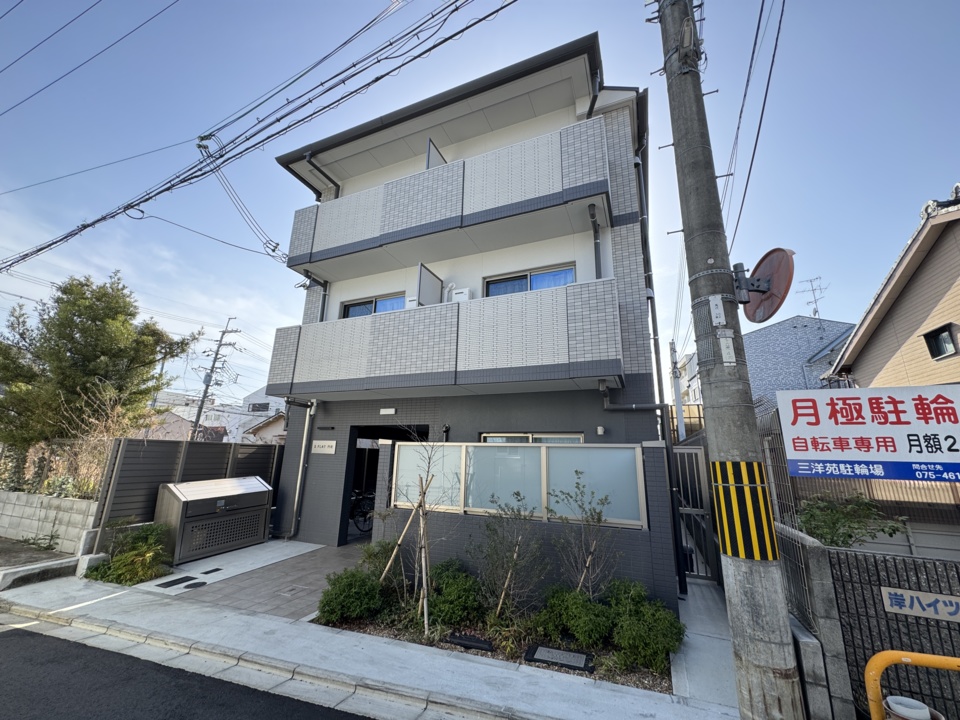 Ｓフラット円町