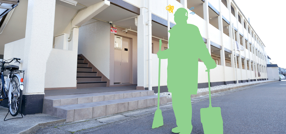 自主管理が辛くなってきたオーナー様へ