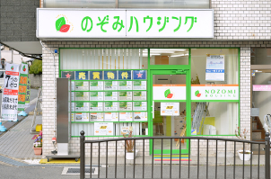 のぞみハウジング