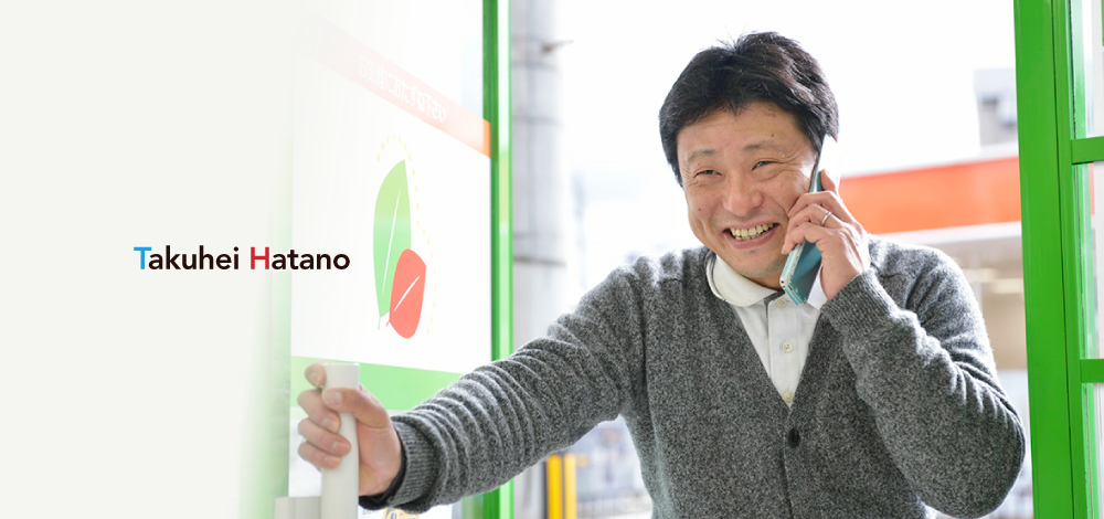 会社は人がすべて