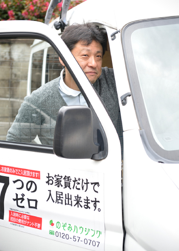 管理業務は、私の天職